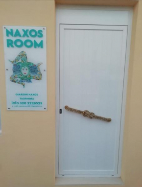 Отель Naxos Room, Джардини Наксос